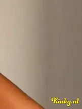 vero-laudantium-pos-prive-ontvangst-via-kinky-69b95f5c857eff0013ca23bb